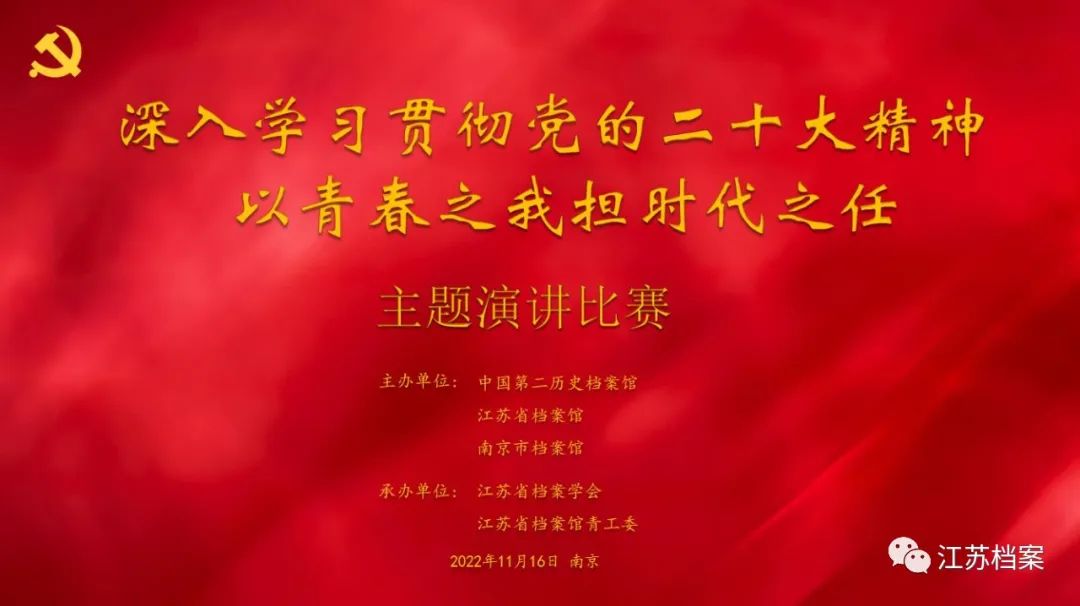 中國人民解放軍31156部隊程前：青春乘勢而上，勇立強軍潮頭