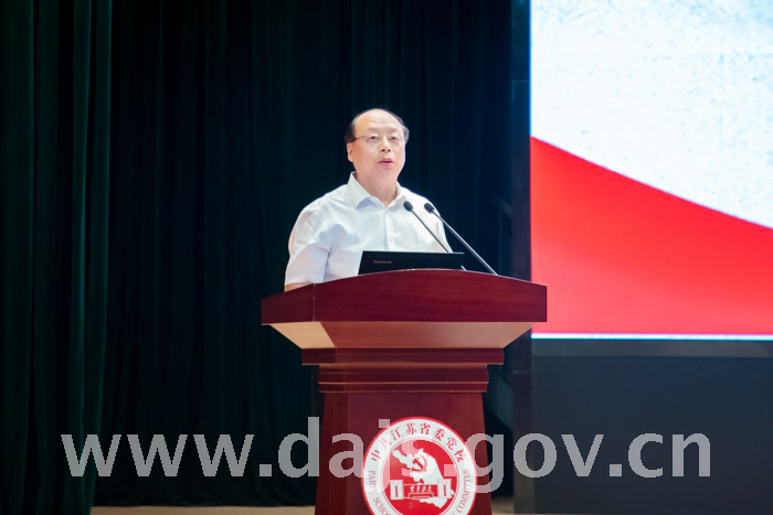 陳向陽在第十屆江蘇黨的建設(shè)高層論壇的主題發(fā)言