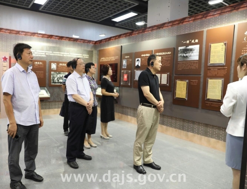 國家檔案局解津偉副局長到省檔案館調(diào)研指導(dǎo)