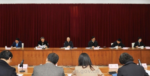 省館傳達(dá)學(xué)習(xí)全國檔案局長館長會議精神，研究部署迎接服務(wù)黨的二十大重點工作