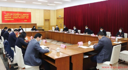 省館召開館務(wù)會暨中心組學(xué)習(xí)會專題研究機(jī)關(guān)黨建工作