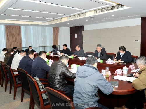 省檔案館召開理論學(xué)習(xí)中心組學(xué)習(xí)擴(kuò)大會