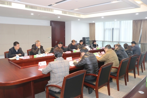 江蘇省檔案館召開2022年度領(lǐng)導(dǎo)班子民主生活會