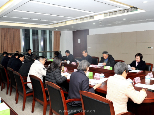 省檔案館召開理論學(xué)習(xí)中心組學(xué)習(xí)擴(kuò)大會