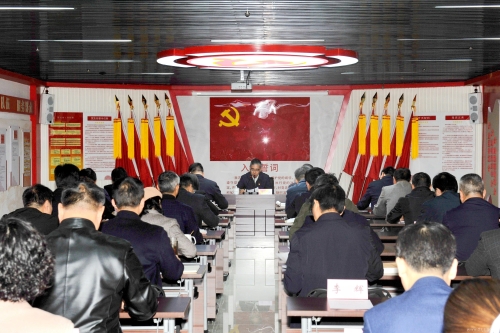 省檔案館學(xué)習(xí)貫徹習(xí)近平新時代中國特色社會主義思想主題教育讀書班開班