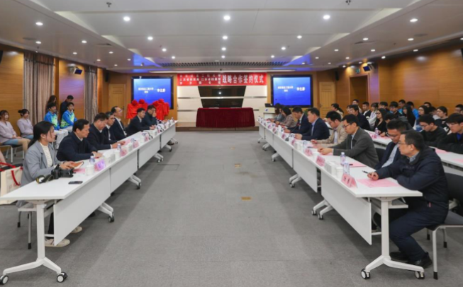 江蘇省檔案局、省檔案館與南京信息工程大學(xué)簽訂戰(zhàn)略合作協(xié)議