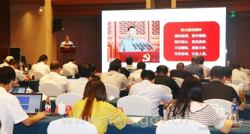陳向陽館長出席2021年度江蘇青年智庫學(xué)者沙龍“慶祝建黨百年 弘揚偉大建黨精神”專場活動