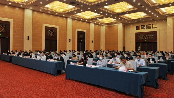 勇于自我革命 全面從嚴(yán)治黨 省館召開2022年全面從嚴(yán)治黨工作會議