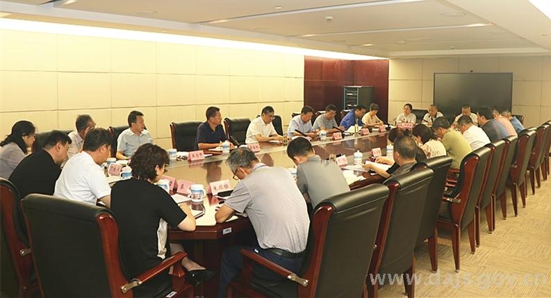 省檔案館召開理論學(xué)習(xí)中心組學(xué)習(xí)會