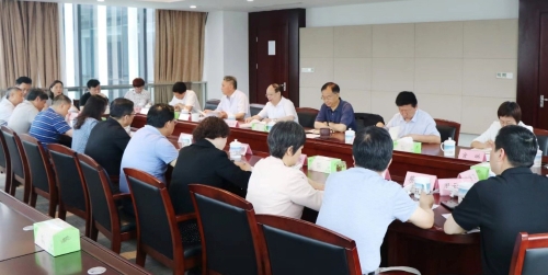 省館召開館務(wù)擴(kuò)大會 傳達(dá)學(xué)習(xí)中央和省委全面深化改革委員會會議精神專題研究部署改革任務(wù)
